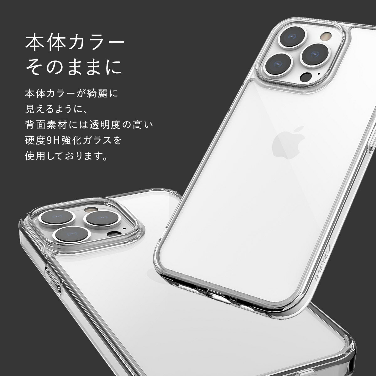 iPhone13Pro ケース クリア ガラス...の紹介画像2