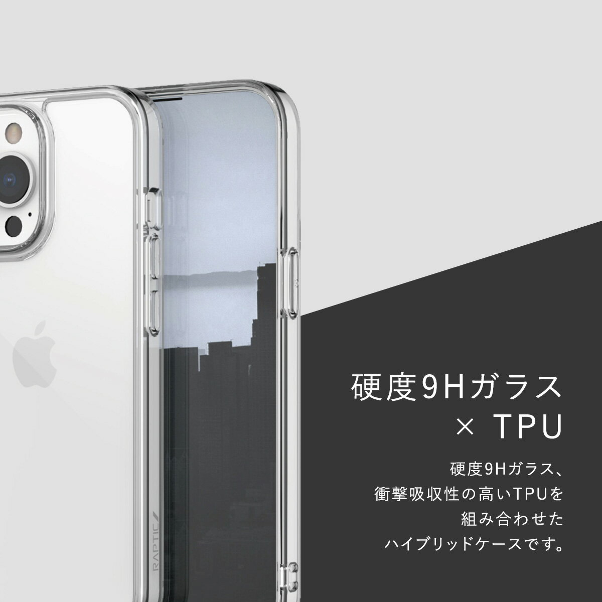 iPhone13Pro ケース クリア ガラス...の紹介画像3