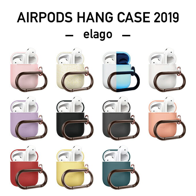 AirPods ������ ���С� ����ӥ� �� ���ꥳ�� ���С� �Ѿ׷� ���ɻ� ��ɻ� ���������꡼ ����ۥ� ���С� ������ [ Apple AirPods 1 ��1���� MMEF2J/A & AirPods 2 ��2���� MRXJ2J/A MV7N2J/A MR8U2J/A Wireless Charging Case �������ݥå� �б� ] elago HANG CASE