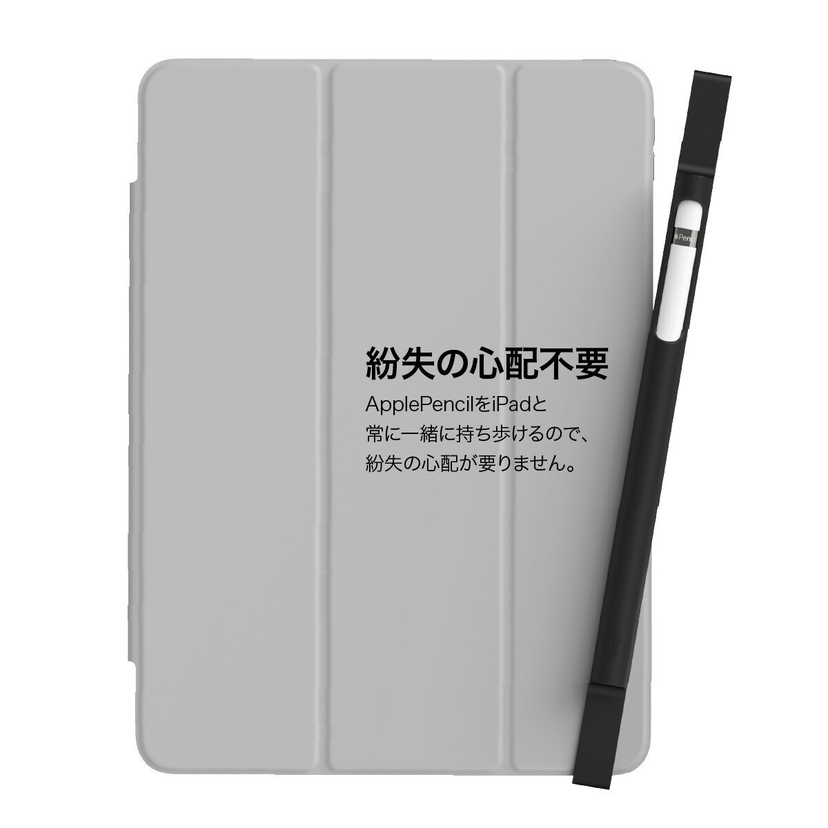 アップルペンシル 第2世代 第1世代 ホルダー...の紹介画像2