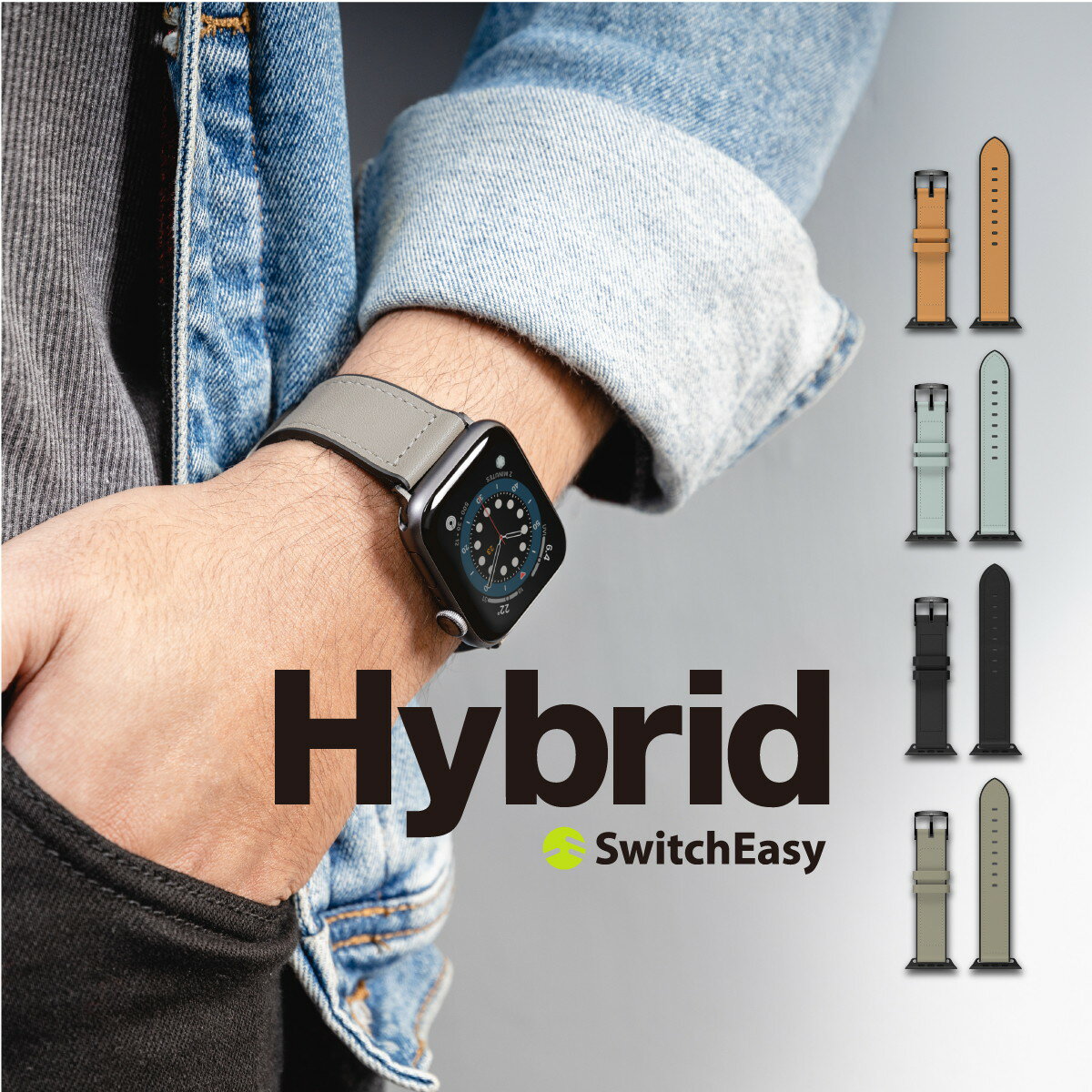 Apple Watch アップルウォッチ バンド 外側 レザー 内側 シリコン 革 ベルト [ AppleWatch Ultra Ultra2 SE SE2 S...