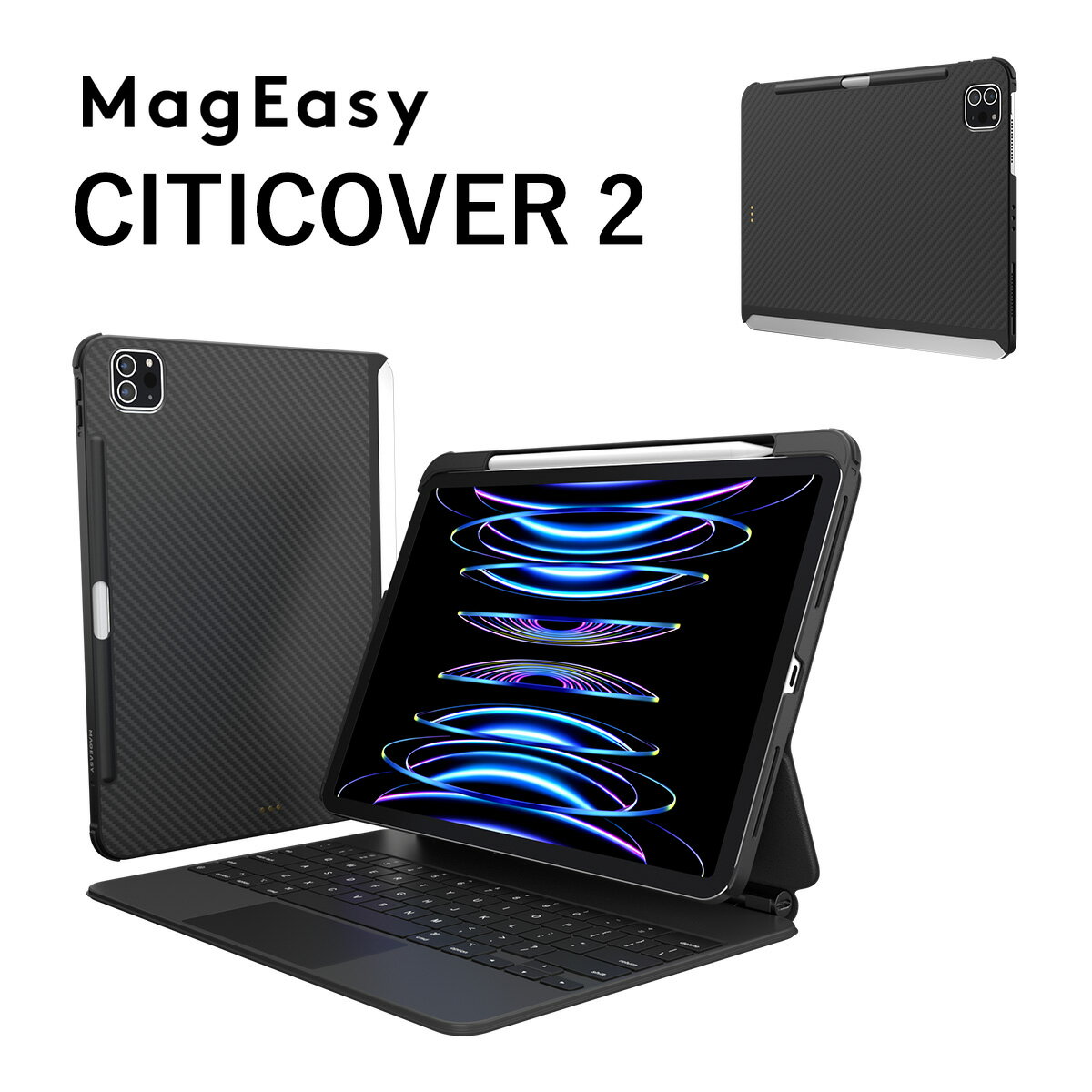 楽天市場】magic keyboard ipad pro 第2世代の通販 楽天市場】magic keyboard ipad pro 第2世代の通販