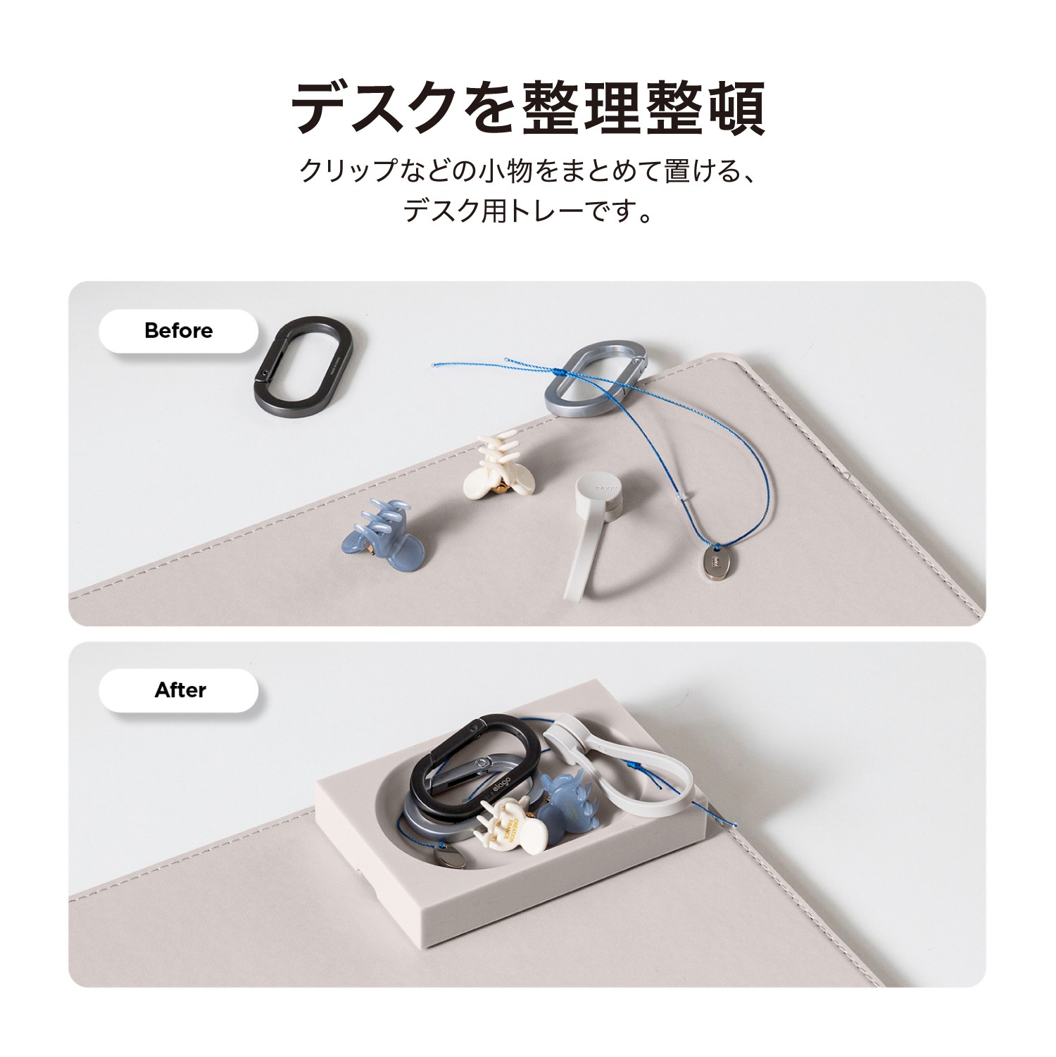 収納 トレー 静か シリコン 製 マグネット 内蔵 卓上 小物 デスク周り 整理 金属面 貼付け可能 [ クリップ 鍵 イヤホン 等 対応 ] elago Magnetic Silicone Tray S comwap-10008329 comwap(コムワップ) サンプル画像2