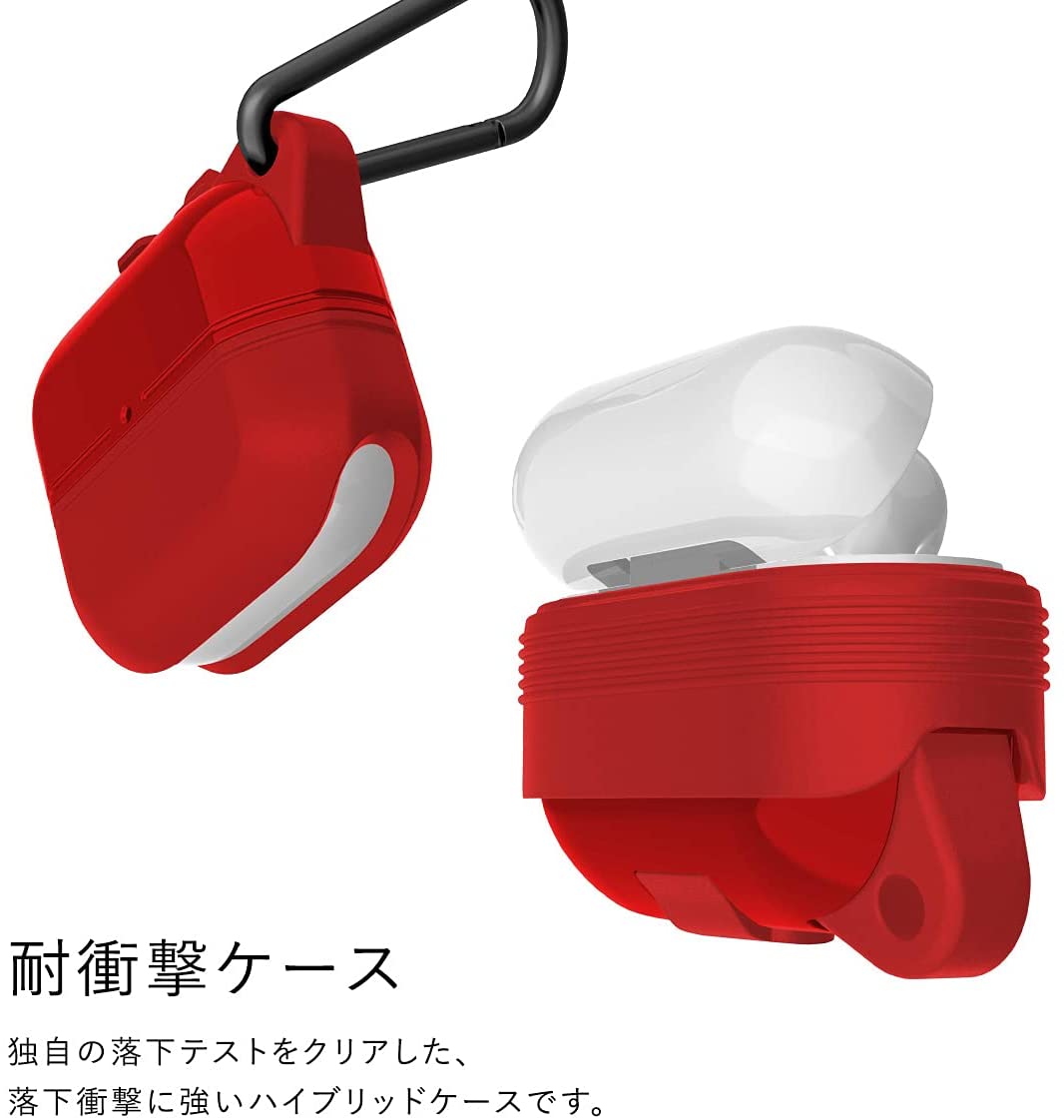 AirPods 3 ケース 耐衝撃 落下防止 ...の紹介画像2