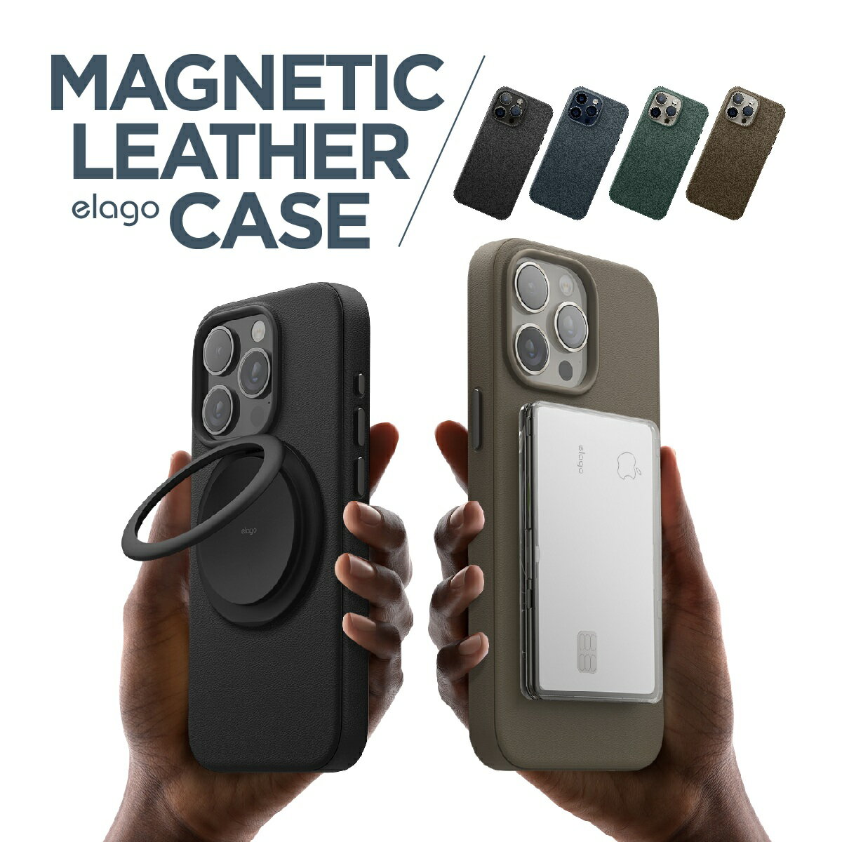 Rakuten - iPhone 15 Pro Max ケース MagSafe 対応 PUレザー 耐衝撃ケース 合成皮革 耐衝撃 マグセーフ スマホケース [ Apple iPhone15ProMax アイフォン15 プロマックス 対応 ] elago MAGNETIC LEATHER CASE
