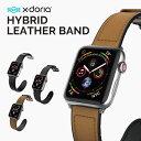 Apple Watch 7 41mm 40mm 38mm SE Series 7 / 6 / 5 / 4 / 3 / 2 / 1 バンド 本革 レザー × シリコン ハイブリッド 革 ベルト  X-Doria Leather Band