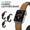 Apple Watch 8 7 45mm 44mm 42mm SE2 SE Series 7 / 6 / 5 / 4 / 3 / 2 / 1 バンド 本革 レザー × シリコン ハイブリッド 革 ベルト  X-Doria Leather Band