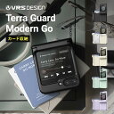 Galaxy Z Flip5 ケース カード 収納 / 耐衝撃 スマホケース シンプル デザイン 耐衝撃ケース Samsung GalaxyZ Flip 5 サムスン ギャラクシー Z フリップ5 SC-54D / SCG23 対応 VRS DESIGN（VERUS） Terra Guard Modern Go