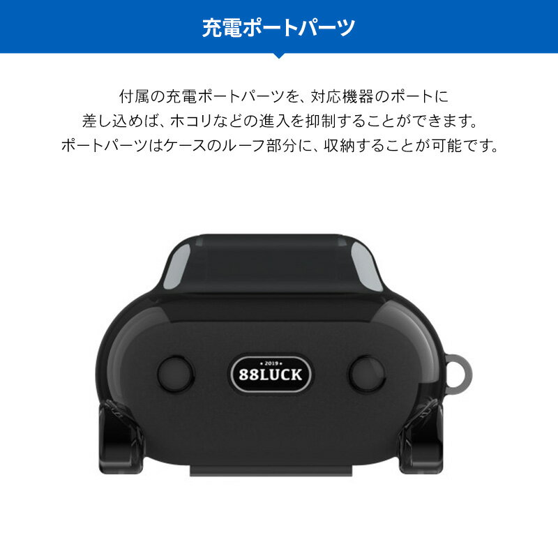 AirPods ������ ���ꥢ �ߥ� ���� ���⤷�� �ǥ����� �Ѿ׷� TPU ���ե� Ʃ�� ���С� �׷� �ۼ� ���ɻ� �ݸ� ���������С� [ AirPods1 ��1���� MMEF2J/A & AirPods2 ��2���� MRXJ2J/A MV7N2J/A MR8U2J/A Wireless Charging Case �������ݥå� �б� ] SwitchEasy MoveBuddy