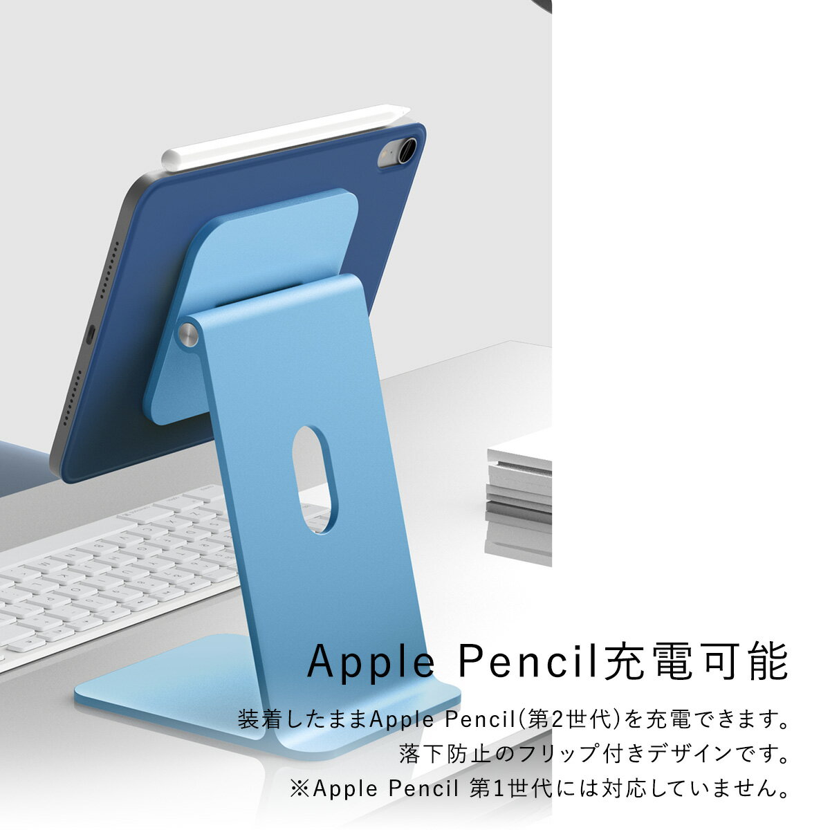 iPad mini A17 Pro 2024 スタンド ケース カバー 強力 マグネット 式 角度調整 iPa...