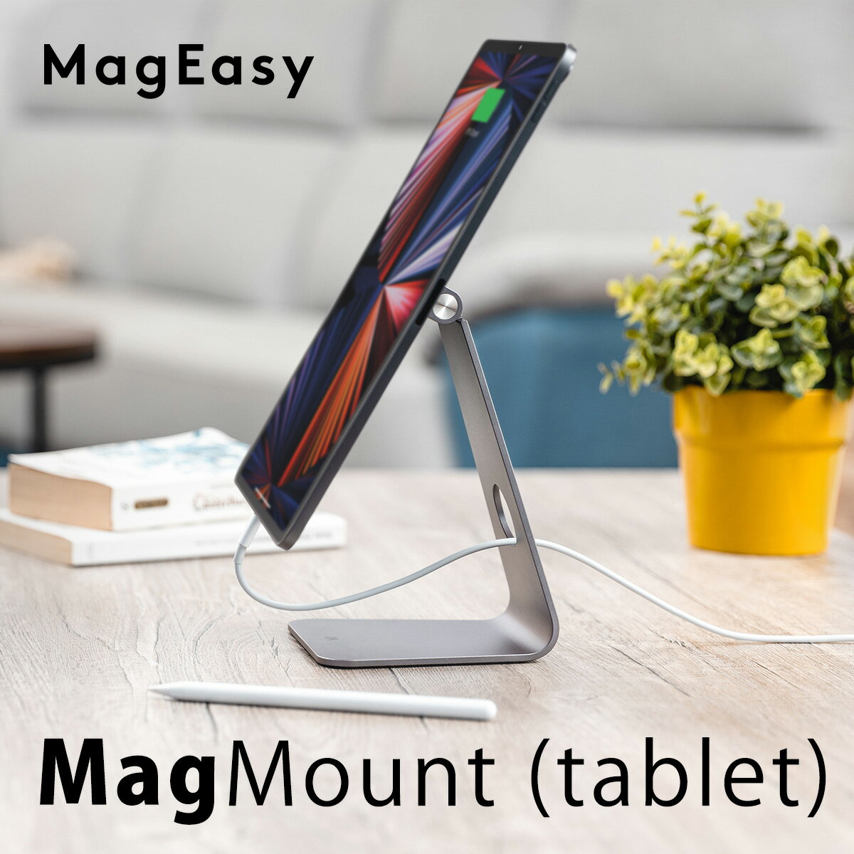 iPad Pro 12.9 2022 2021  ޥͥå  ߥ˥   ޥͥåȥ ߤ  ץ  ߥ ֥Ǽ   她 [ Apple iPadPro12.9 6 5 ѥåɥץ 12.9 б ] MagEasy MagMount
