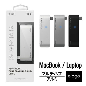 USB Type-C ϥ USB Type C б 3 in 1 USB3.0 ϥ  2ݡ microSD ɥ꡼ SD ɥ꡼  ޥϥ֡ŵǽ PD б MacBook Pro 2016 13 15  MacBook 12  MacBook Air б elago 饴 ALUMINUM CHARGING MULTI HUB USB-C