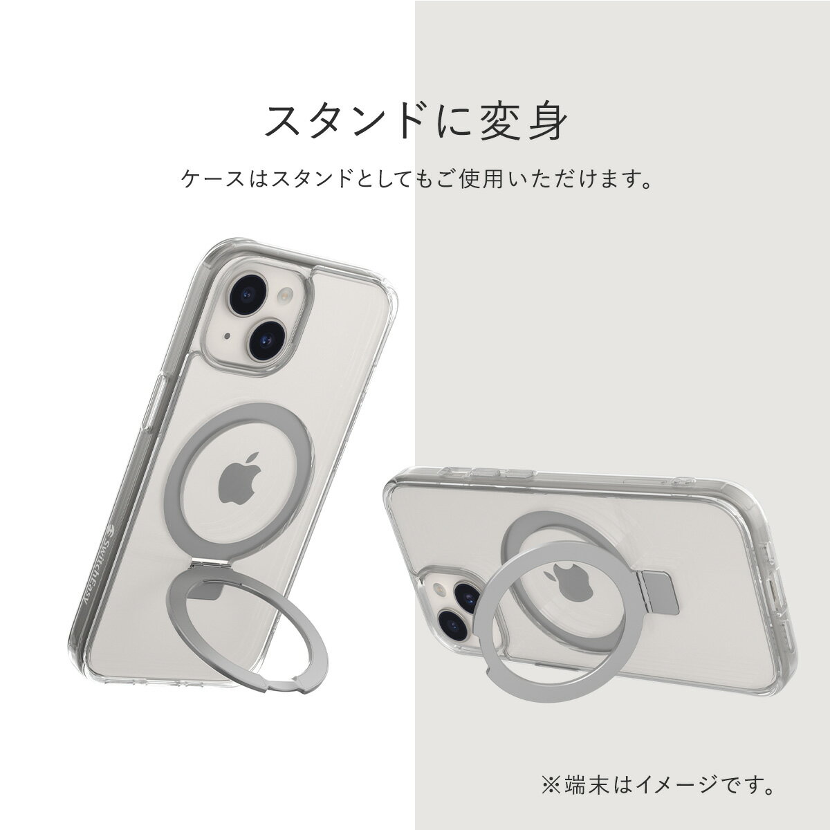iPhone15 ケース Magsafe 対応...の紹介画像2