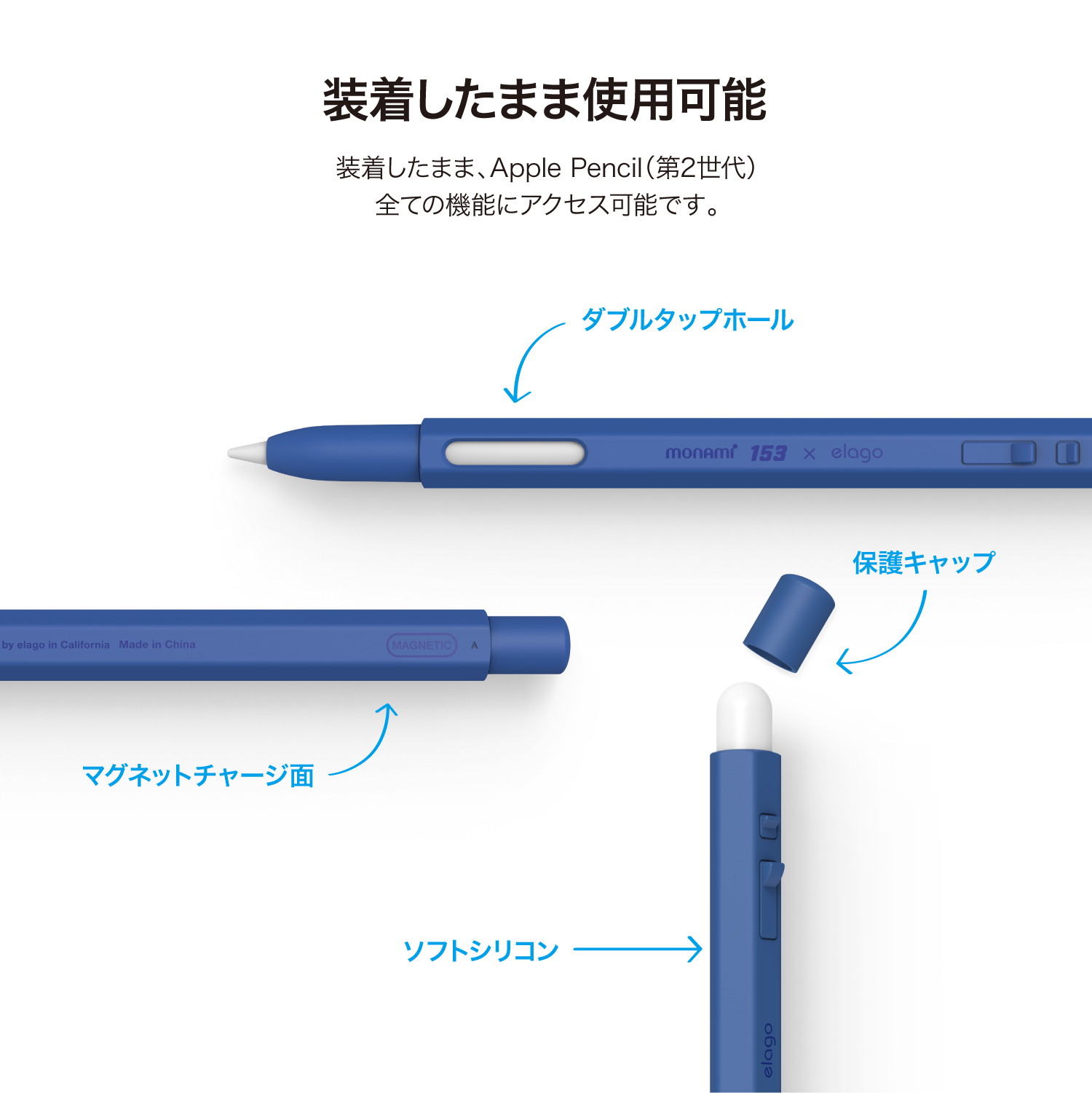 Apple Pencil 第2世代 ケース M...の紹介画像2