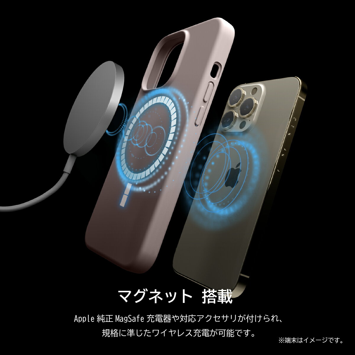 iPhone14Plus ケース シリコン カ...の紹介画像2