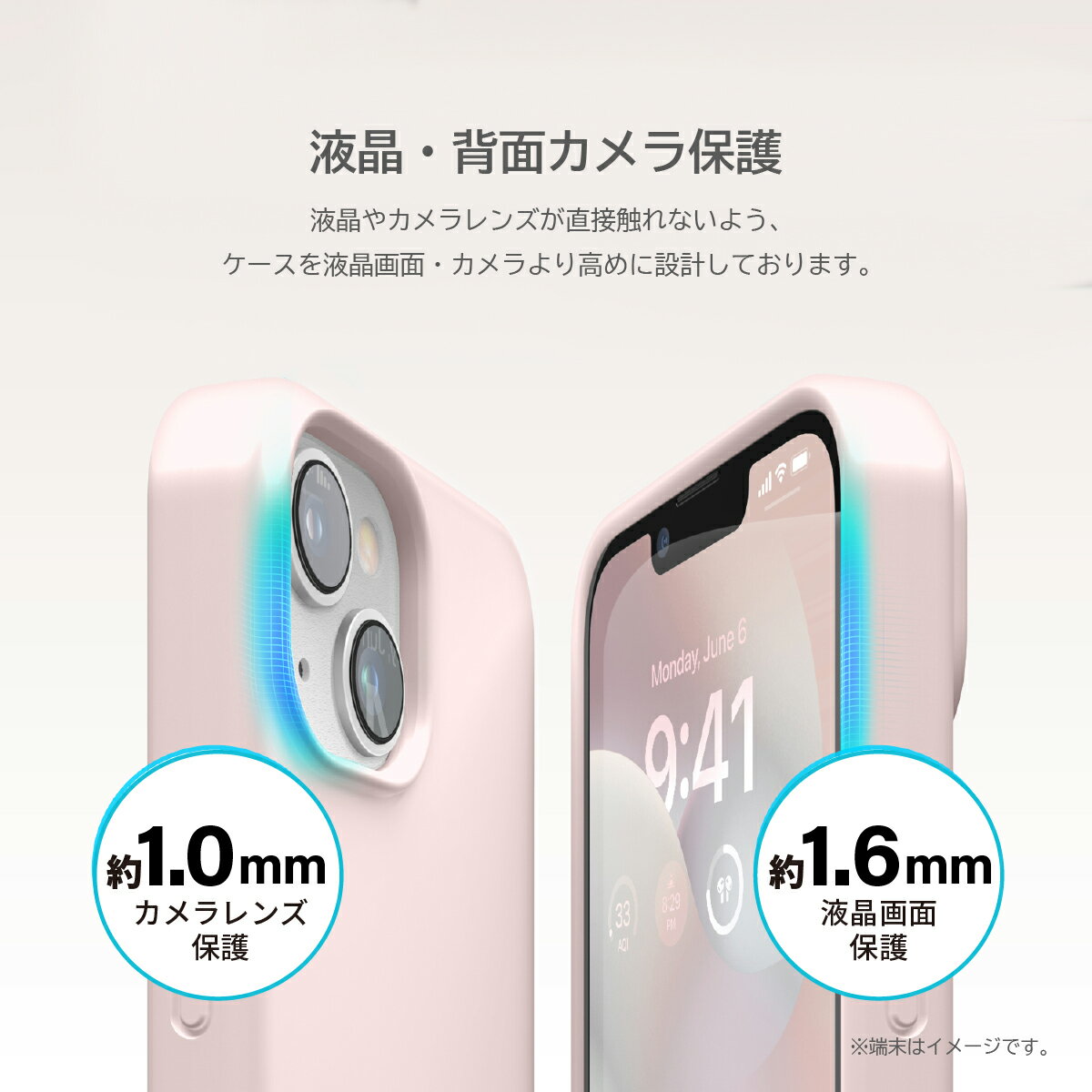 iPhone14Plus ケース シリコン カ...の紹介画像3