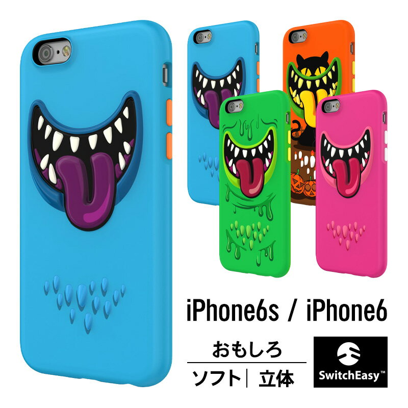 iPhone6s P[X iPhone6 P[X  fUC ϏՌ 3D  TPU Ռ z \tg Jo[ ی tB t ʔ VR ^Cv ΏՌ X}zP[X ACtH6s ACtH6 ACz6s ACz6 Ή SwitchEasy Monsters