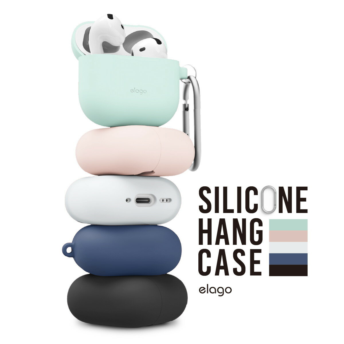 AirPods 4  ꥳ С ӥ դ Ѿ׷ ե  ɻ 磻쥹 MagSafe б [ AirPods4 ݥå 4 4 б ] elago SILICONE HANG CASE