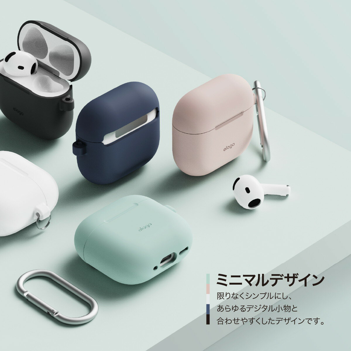 AirPods 4 ケース シリコン カバー カラビナ 付き 耐衝撃 ソフト 薄型 落下防止 ワ...