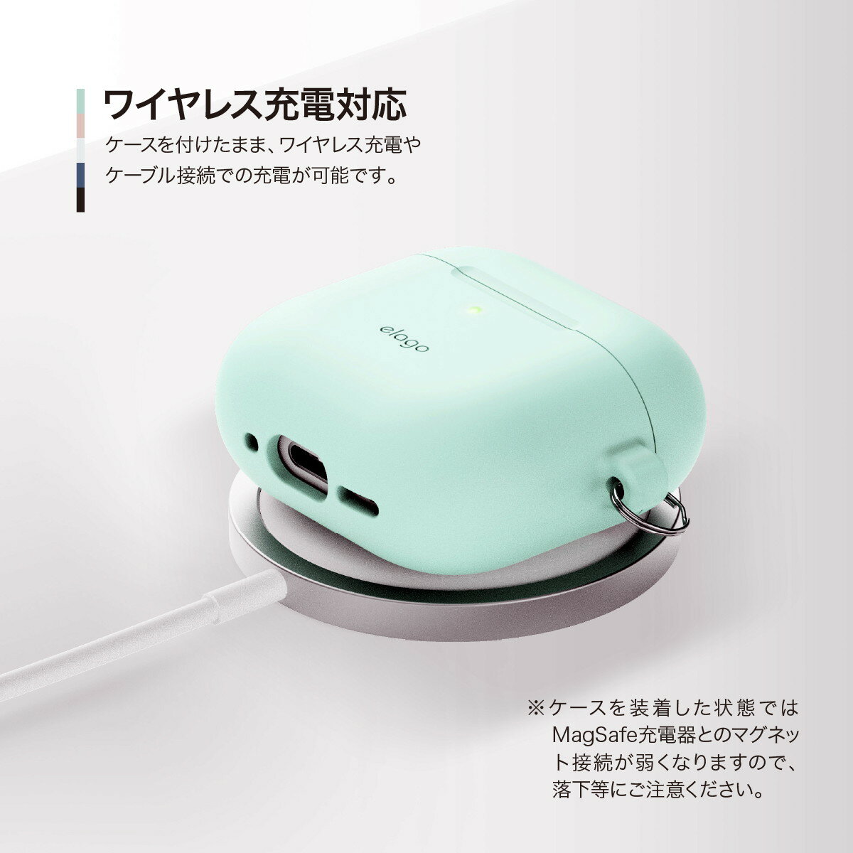 AirPods 4 ケース シリコン カバー カラビナ 付き 耐衝撃 ソフト 薄型 落下防止 ワ...