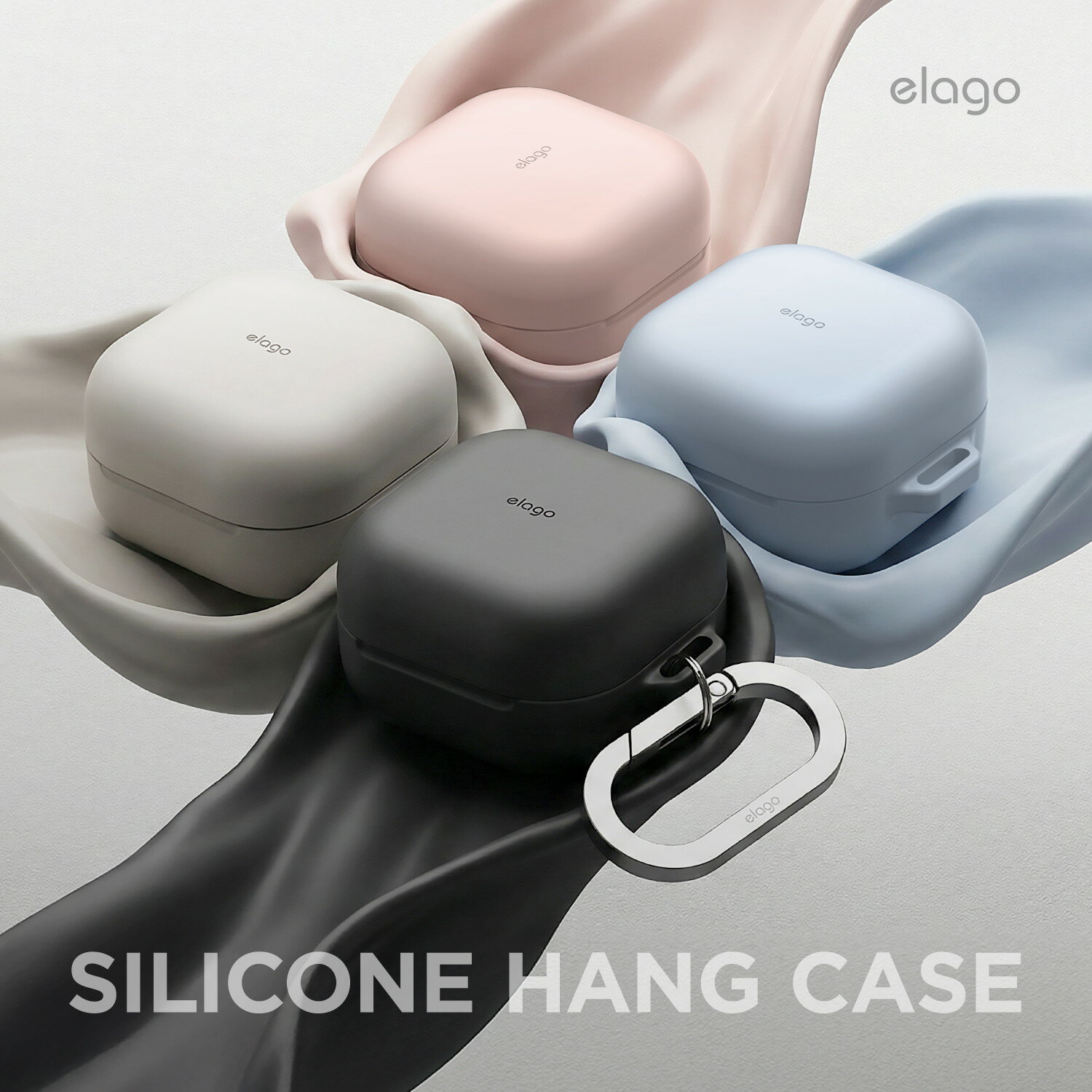 Galaxy Buds4 Buds 4 Pro ケース 耐衝撃 落下防止 カラビナ 付 おしゃれ シリコン カバー ワイヤレス充電 対応 シンプル シリコンケース [ GalaxyBuds4 ギャラクシー バッズ 4 ギャラクシーバッズ4 プロ 対応 ] elago SILICONE HANG CASE