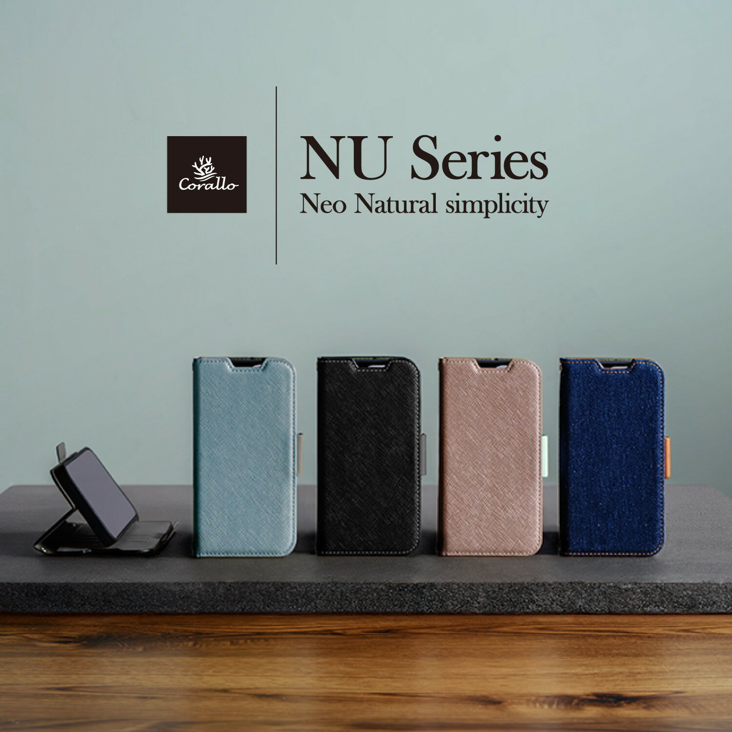 Galaxy S26 ケース 手帳型 カード 収納 ストラップ スタンド 機能 付 スマホケース 人工 皮 革 デニム 手帳型ケース [ GalaxyS26 ギャラクシーS26 SM-S942Q SC-51G SCG36 対応 ] Corallo NU