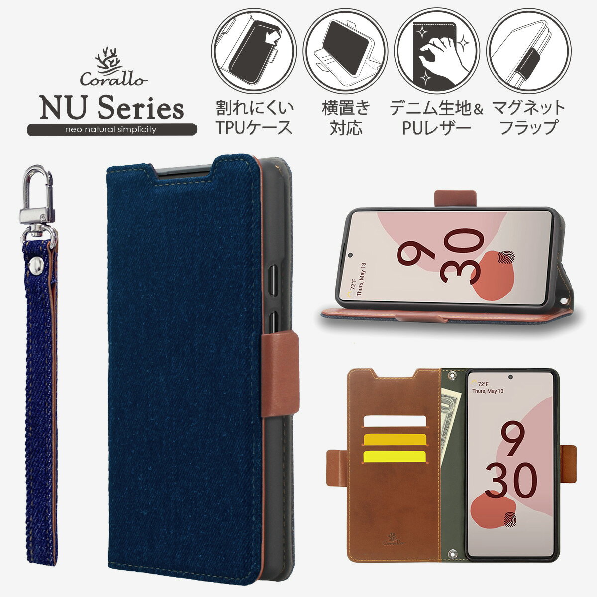 Pixel 7 Pro ������ ��Ģ�� ���ȥ�å� ��Ģ ���ޥۥ����� �ޥ��ͥå� �쥶�� �٥�� ���� ���ޥ� ��Ģ�������� ���С� ������ ��Ǽ ������� ��Ģ�����С� [ Google Pixel7Pro �������� �ԥ�����7�ץ� �б� ] Corallo NU JEANS