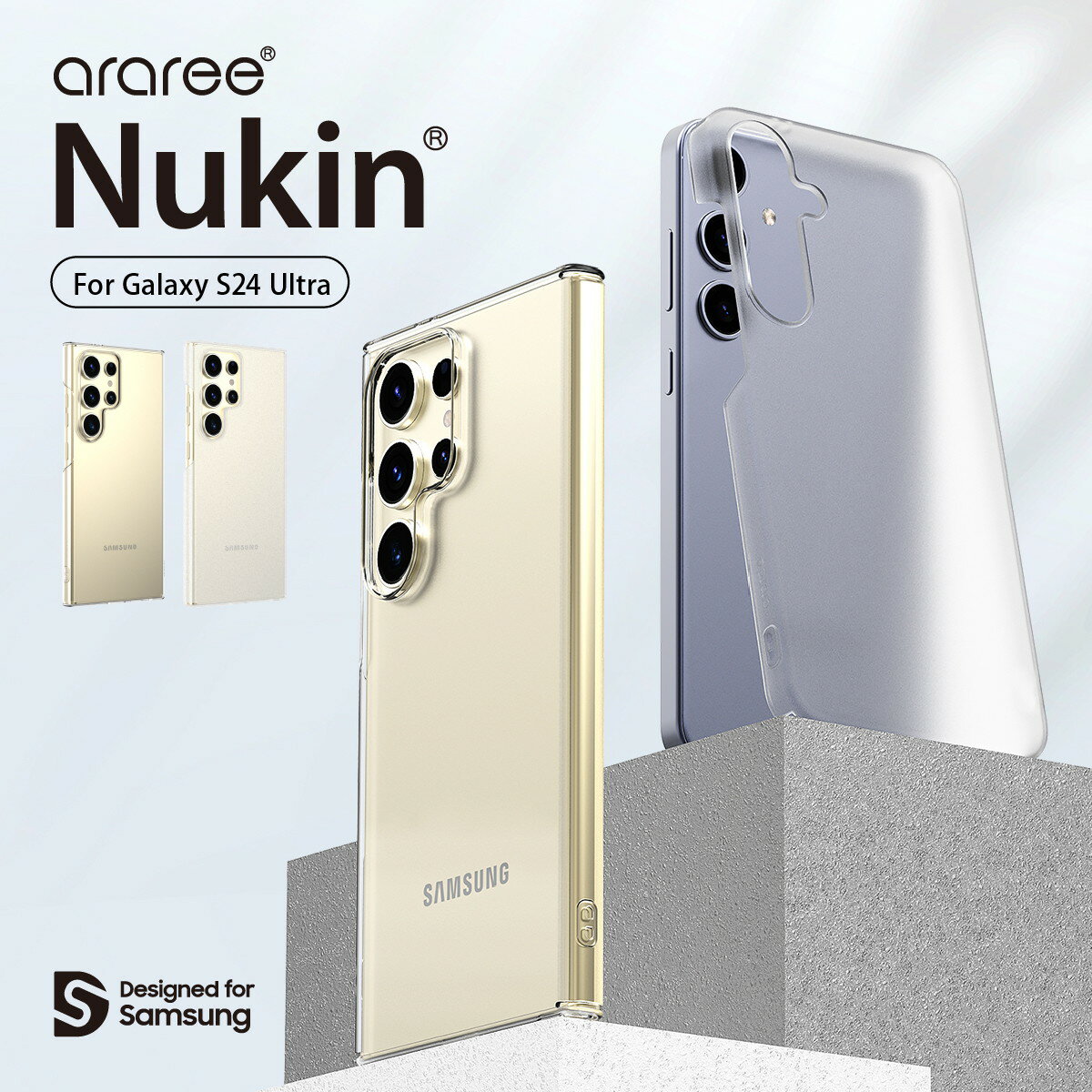 Rakuten - Galaxy S24 Ultra ケース 薄型 軽量 傷 防止 透明 クリア スマホケース ストラップホール 付 携帯ケース [ Samsung GalaxyS24 Ultra サムスン ギャラクシー S24 ウルトラ 対応 ] araree Nukin
