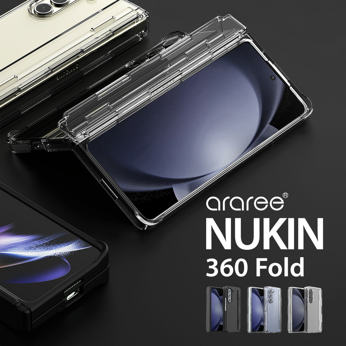 Galaxy Z Fold5 ケース 360度カ...の商品画像