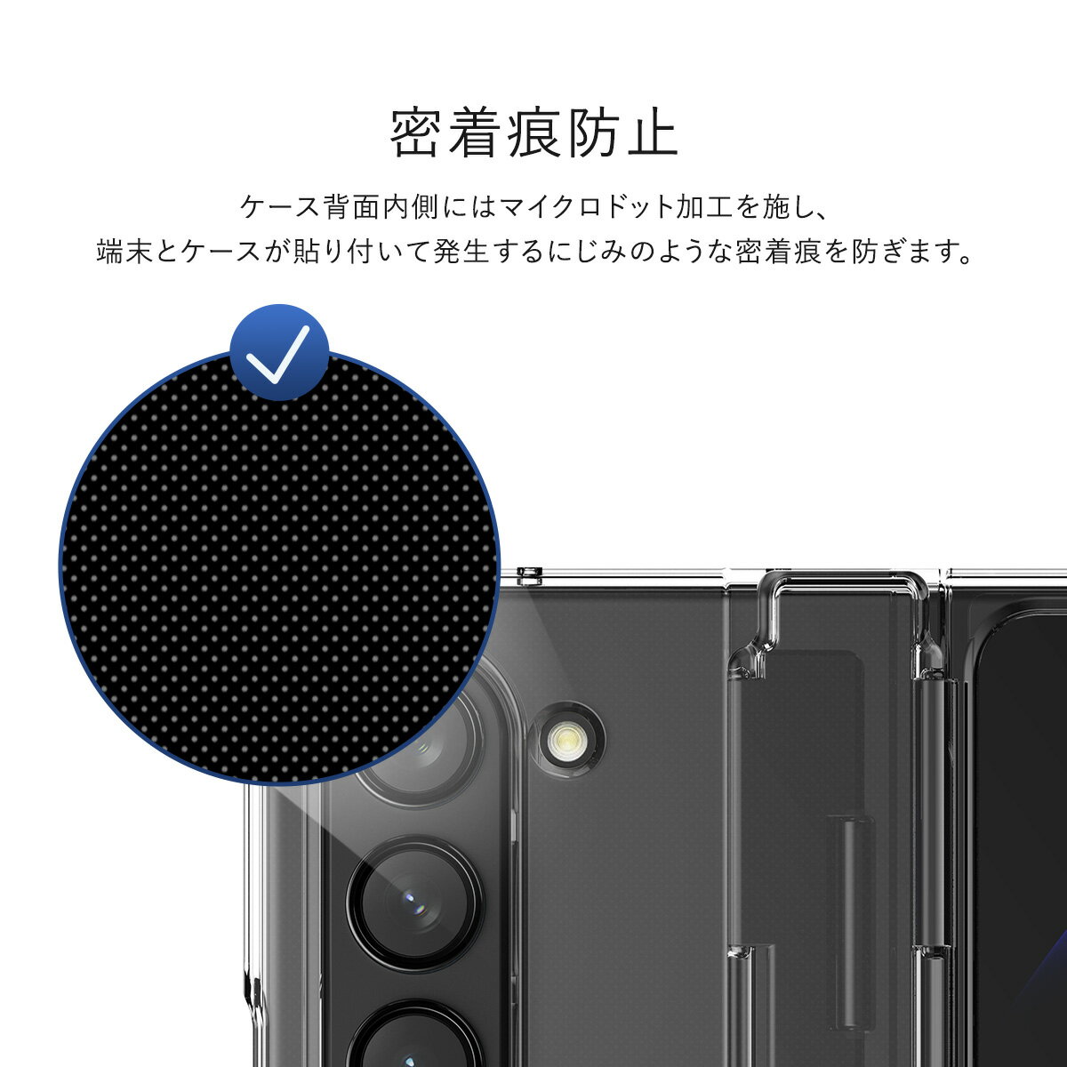 Galaxy Z Fold5 ケース 360度...の紹介画像3