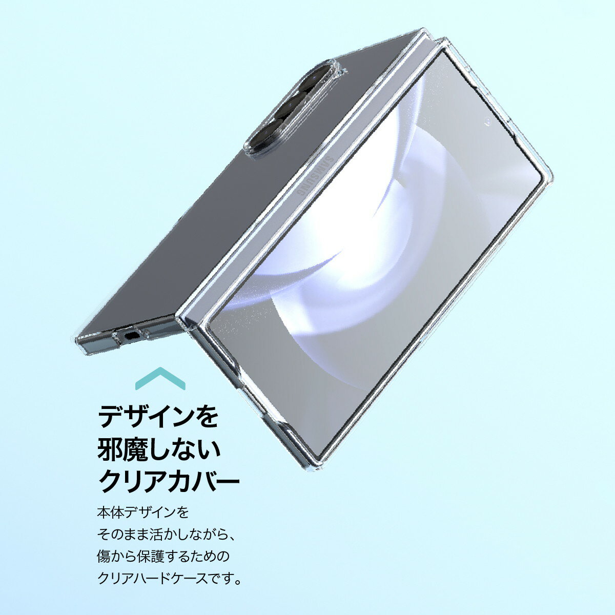 Galaxy Z Fold6 ケース クリア ...の紹介画像2