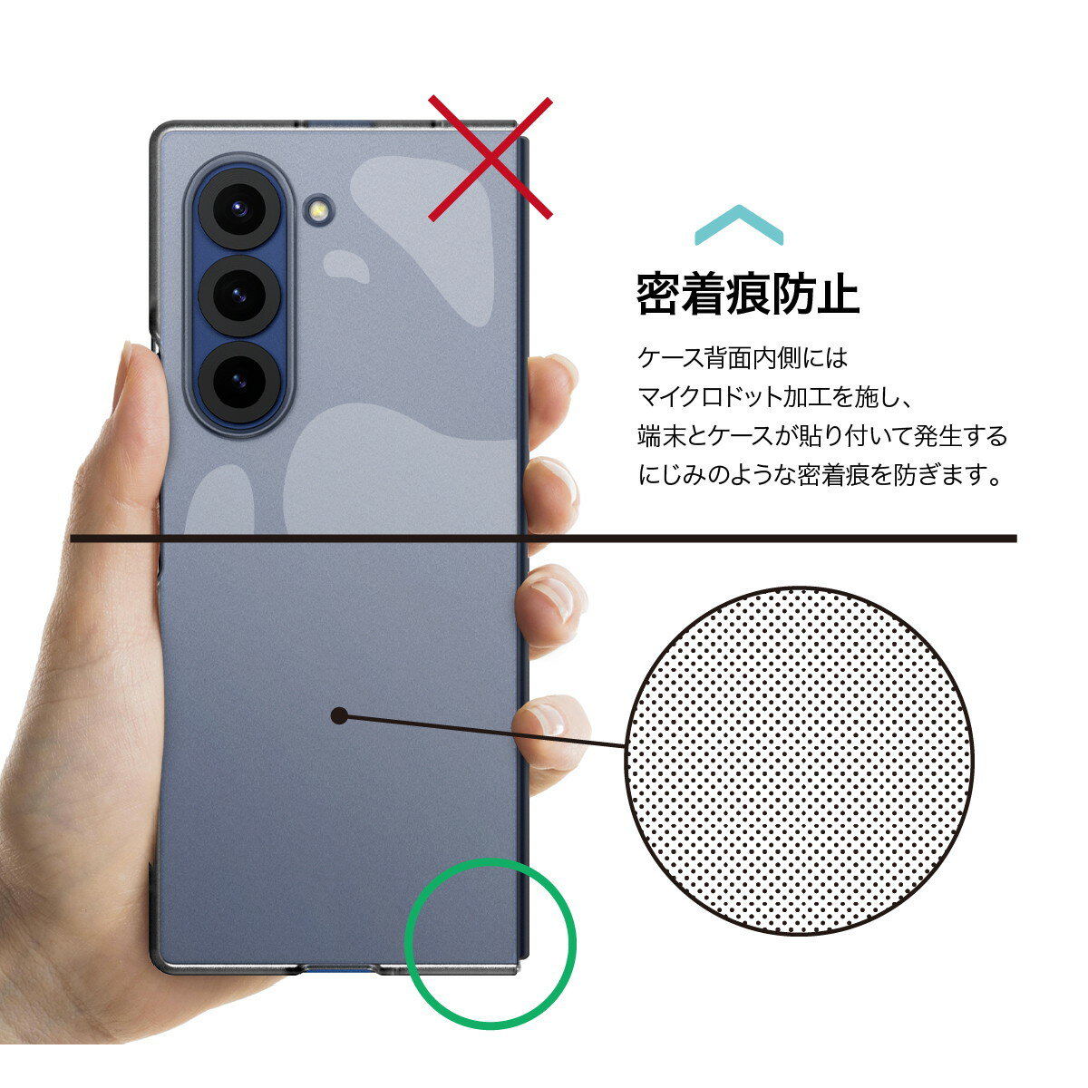 Galaxy Z Fold6 ケース クリア ...の紹介画像3