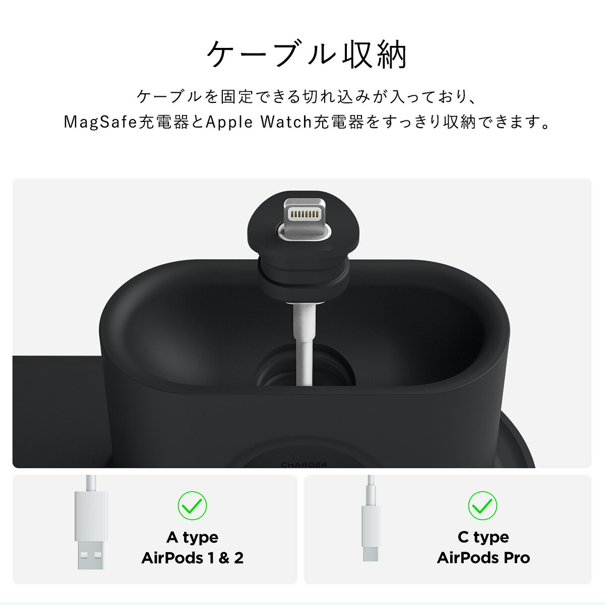 MagSafe充電器 Apple Watch 磁気充電ケーブル スタンド トレー マグセーフ 充電器 ...