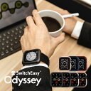 Apple Watch Apple Watch SE2 アルミ × TPU 耐衝撃 カバー 衝撃 吸収 ハイブリッド カバー 対衝撃 ケース [ AppleWatch アップルウォッチ SE / シリーズ6 / シリーズ5 / シリーズ4 44mm 対応 ] SwitchEasy Odyssey