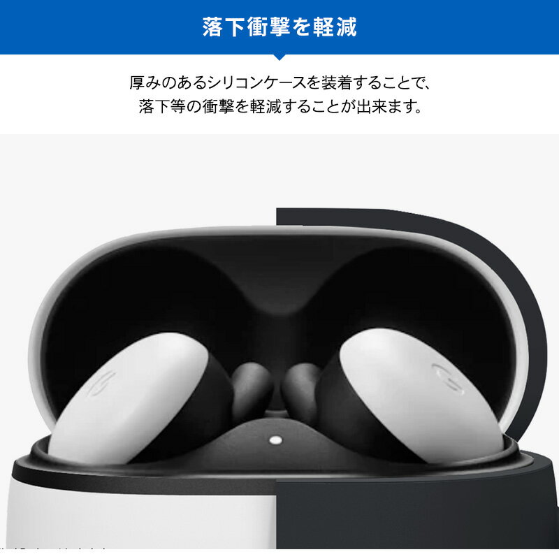 Pixel Buds 2 ������ ���ꥳ�� ����ӥ� �դ� �Ѿ׷� ���� ���������С� �׷� �ۼ� ����ץ� ����� ���ե� ���С� ���ɻ� ��ɻ� �ݸ� ���������꡼ Qi ���� �б� [ Google Pixel Buds2 ��2���� �������� �ԥ�����Хå� �ԥ�����Хå� �б� ] elago ORIGINAL HANG