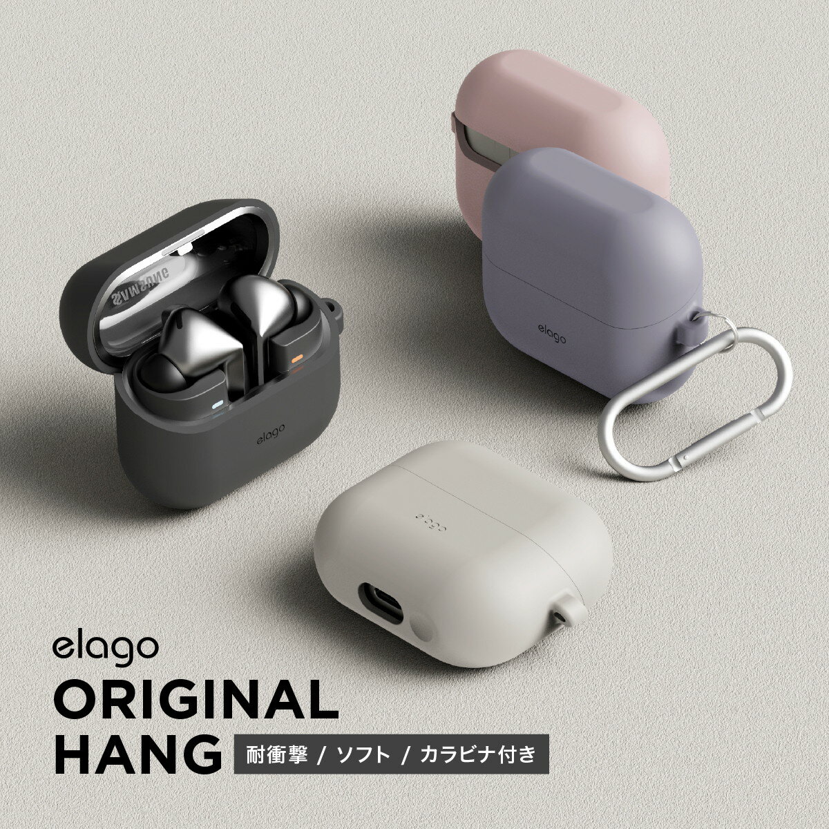 楽天市場】galaxy buds 充電 ケースの通販 楽天市場】galaxy buds 充電 ケースの通販
