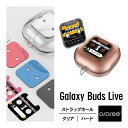 Galaxy Buds Live ケース クリア 薄型 透明 ハード カバー スリム ハードケース 落下防止 用 ストラップホール 付き クリアケース Qi ワイヤレス 充電 対応  araree Player