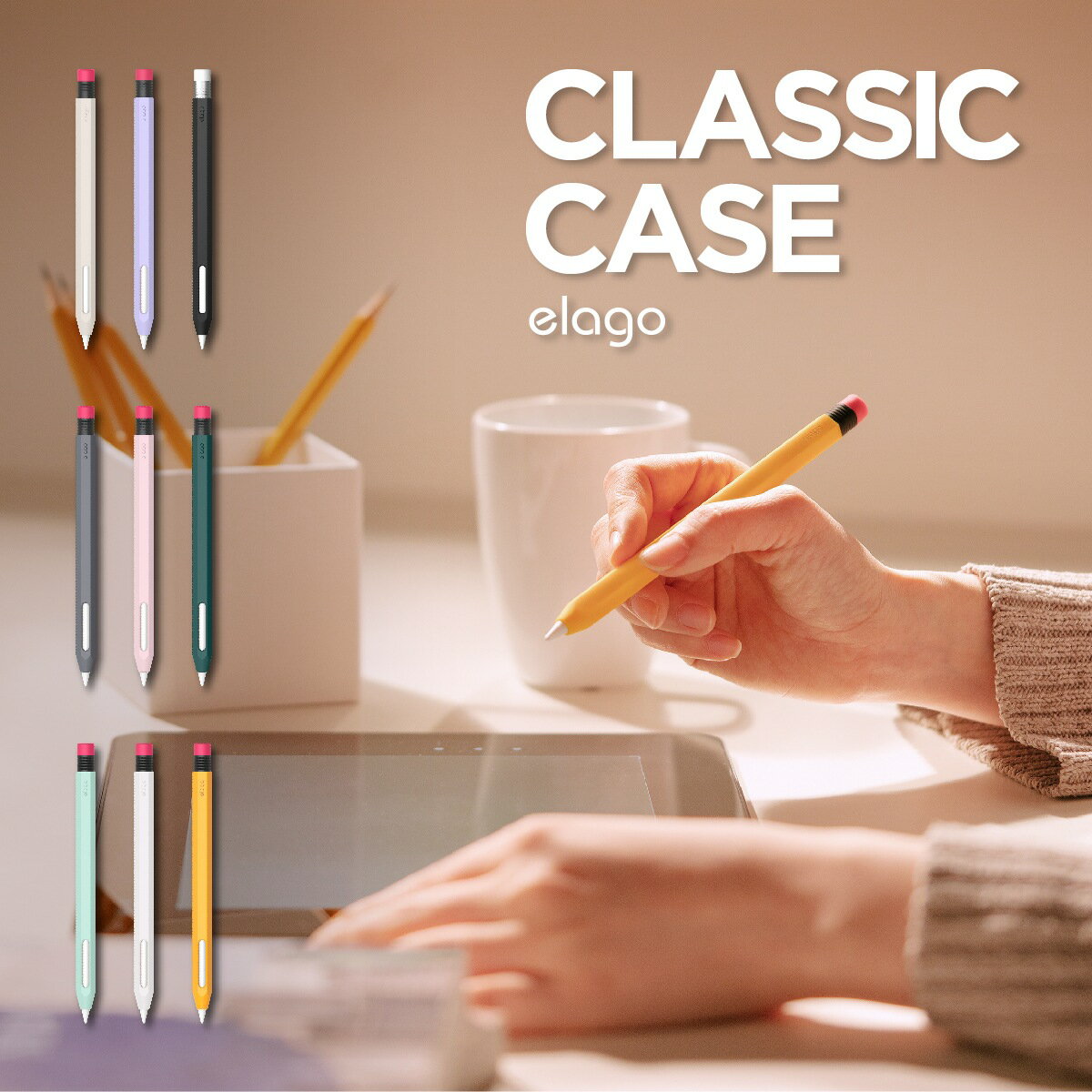 Apple Pencil 第2世代 ケース かわいい 鉛筆 デザイン 握りやすい 滑り止め グリップ 薄型 シリコン …