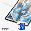 iPad Air5 / iPad Pro 11 フィルム 紙のような 書き心地 ペーパー フィルム 指紋 反射防止 高透過 保護フィルム [ Apple iPadAir5 10.9 第4世代 / iPadPro 11 第2世代 アイパッドエアー5 / アイパッドプロ 11 インチ 対応 ] araree