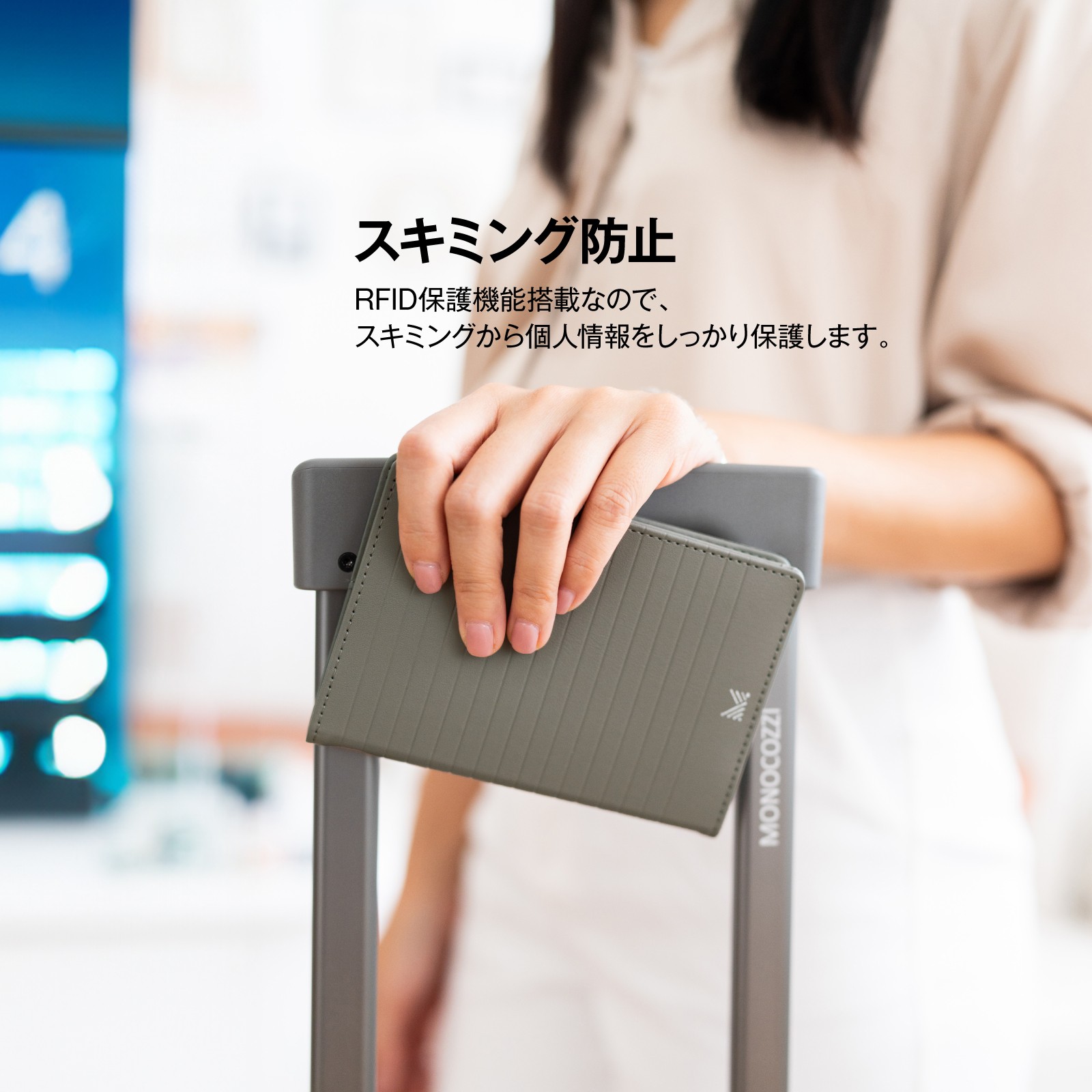 �ѥ��ݡ��ȥ����� �����ߥ��ɻ� �͹� �� �� �ѥ��ݡ��ȥ��С� ����ץ� ������� �İ��� �ѥ��ݡ��� ������ ���С� MONOCOZZI LUCID Slim Passport Holder