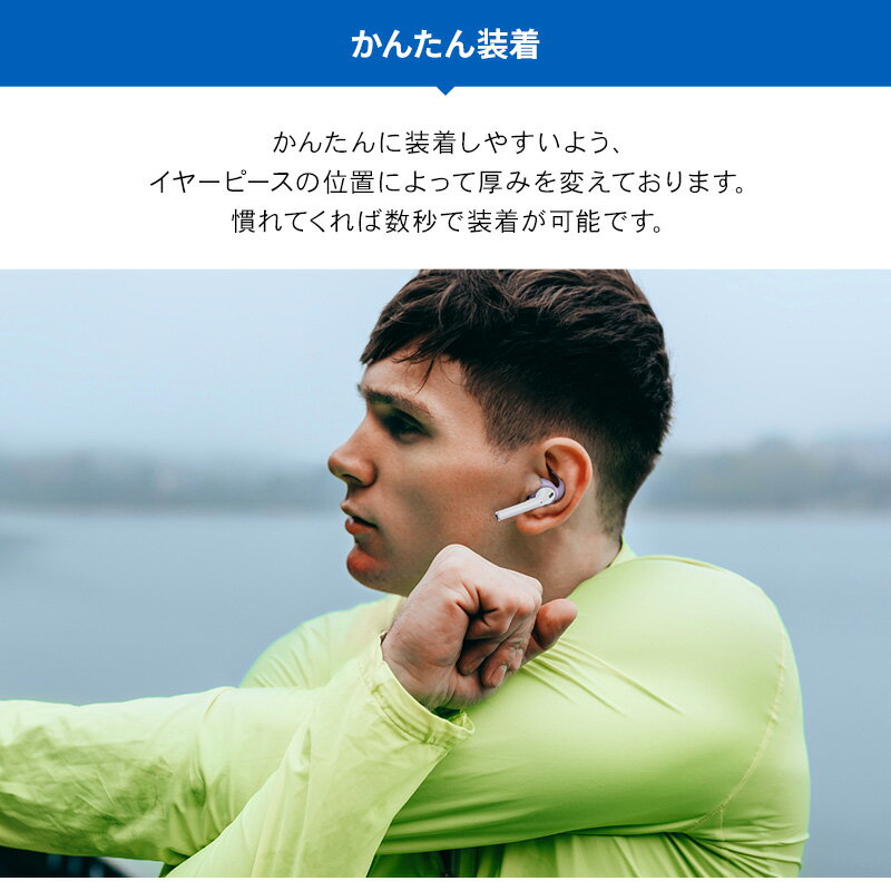 AirPods ���䡼�եå� ���ʥ� �� ����ۥ� ��ɻ� ���������꡼ ���䡼�ԡ��� ���������� ����ӥ� ���ꥳ�� ������ �� 2������ �� 2���å� [ AirPods1 ��1���� MMEF2J/A & AirPods2 ��2���� MRXJ2J/A MV7N2J/A MR8U2J/A �������ݥå� �б� ] elago EARBUDS HOOK & POUCH