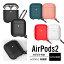 AirPods 2 С ӥ   С Ѿ׷ 쥶 ƥ ꥳ  ׷ ۼ ɻ ɻ ݸ ꡼ Qi 磻쥹  б [ AirPods2 with Wireless Charging Case 2 MRXJ2J/A MR8U2J/A ݥå2 б ] araree POPS