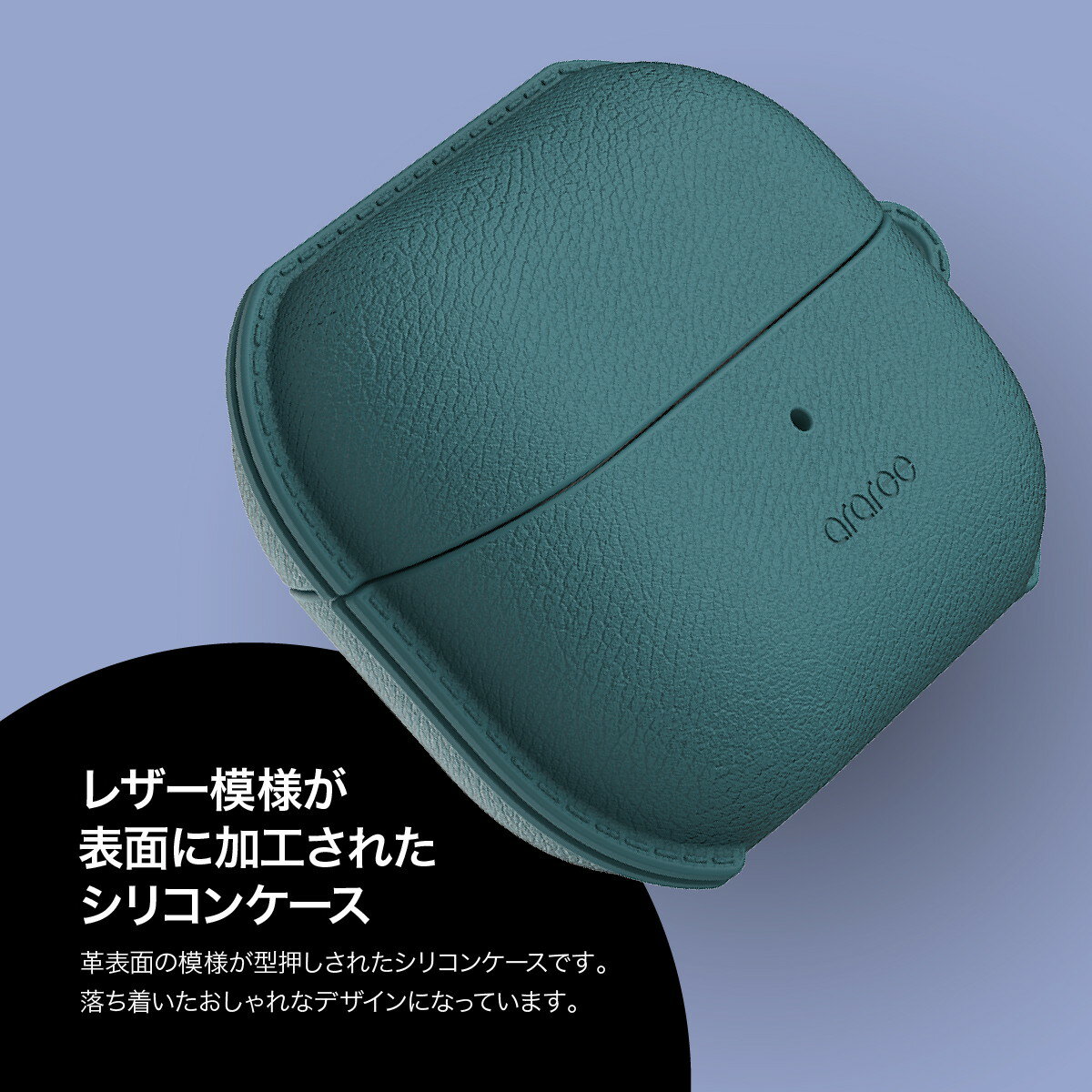 Galaxy Buds3 FE Buds 3 Pro ケース レザー 模様 加工 シリコン 落下防止 カラビナ...