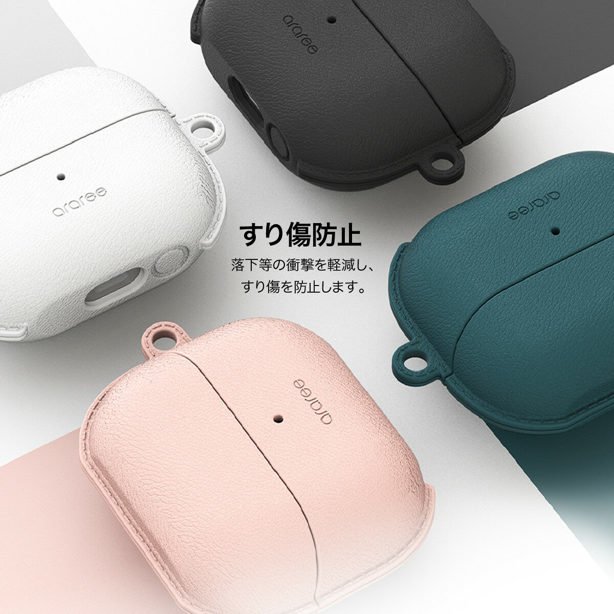 Galaxy Buds3 FE Buds 3 Pro ケース レザー 模様 加工 シリコン 落下防止 カラビナ...