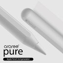 Apple Pencil 第2世代 スキンシール ペン先 傷 保護 薄型 透明 密着 フィルム ステッカー 充電 ダブルタップ 可能 2枚 セット クリア スリム 保護フィルム 傷防止 PVC シール  araree Pure