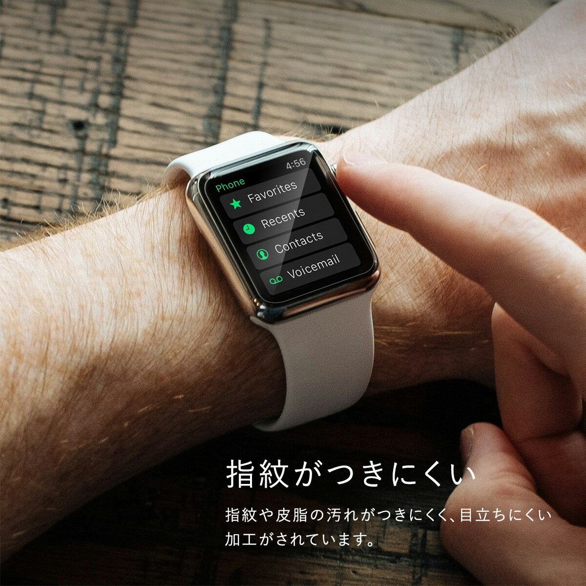 Apple Watch 40mm フィルム シート 指紋防止 薄型 保護フィルム 2枚 セット 高品質 ハイブリッド TPU 使用 画面シート 高透過率 極薄 液晶 画面 保護 シール 防指紋 保護シート [ AppleWatch 40 mm SE & Series 6 / 5 / 4 アップルウォッチ 対応 ] araree Pure Diamond