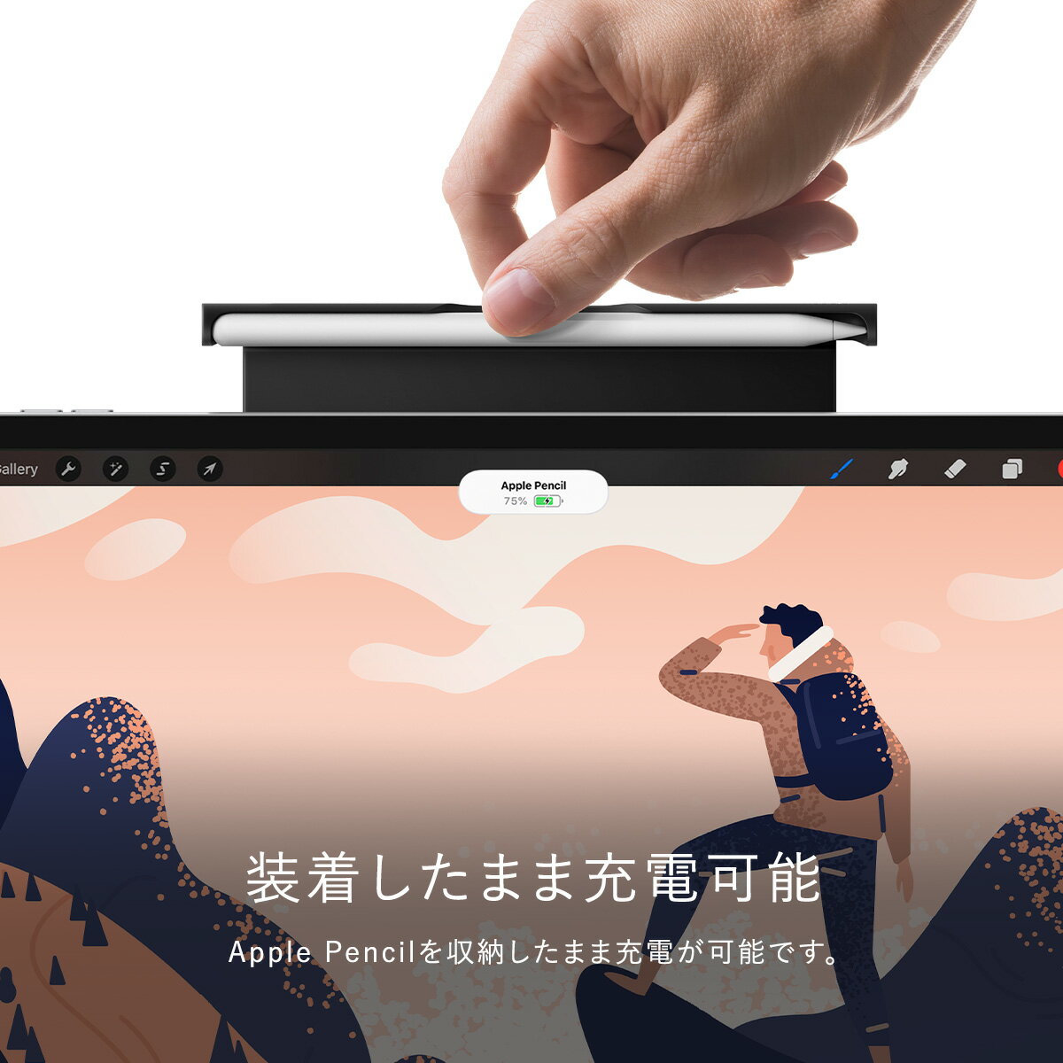 Apple Pencil 第2世代 ペンシルホ...の紹介画像3