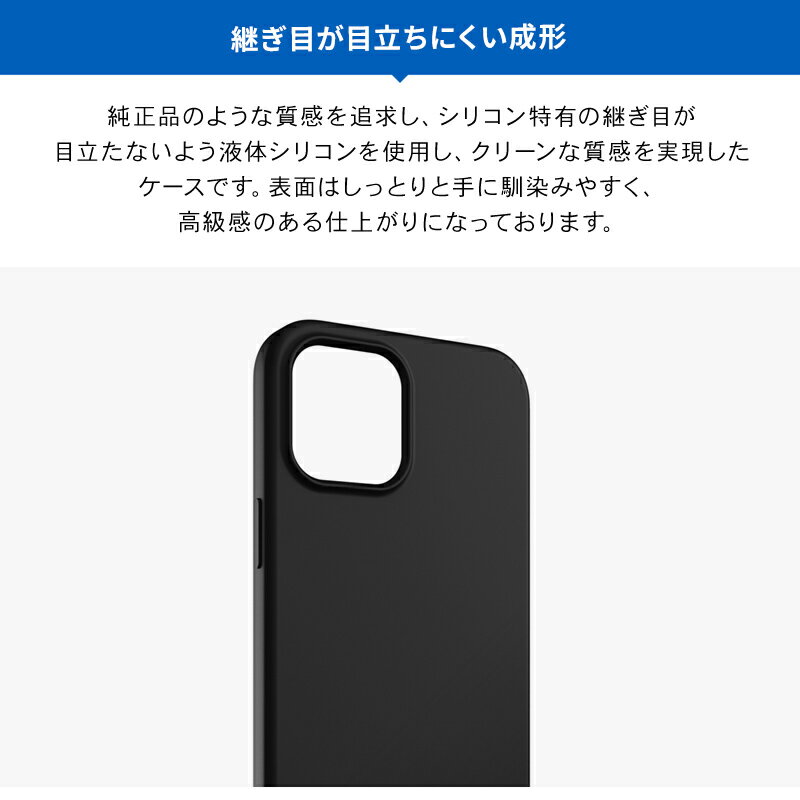 iPhone12mini ケース ショルダー ストラップ 付き 携帯ケース 耐衝撃 リキッド シリコン 衝撃 吸収 薄型 スリム ソフト カバー ショルダー バッグ 型 クロスボディ スマホケース Qi 充電対応 [ iPhone 12 mini アイフォン 12 ミニ アイフォン12ミニ 対応 ] SwitchEasy PLAY