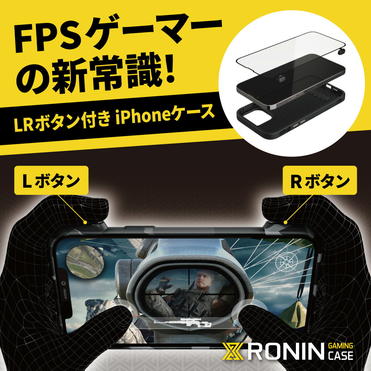 iPhone12 Pro Max Q[ P[X x 쐫  K Q[ptB t FPS TPS Q[pQ[~OP[X Q[Rg[[ A^b`g sv FPSQ[ X}zP[X Jo[ [ iPhone12ProMax ACtH12v}bNX Ή ] MGC Ronin Gaming Case