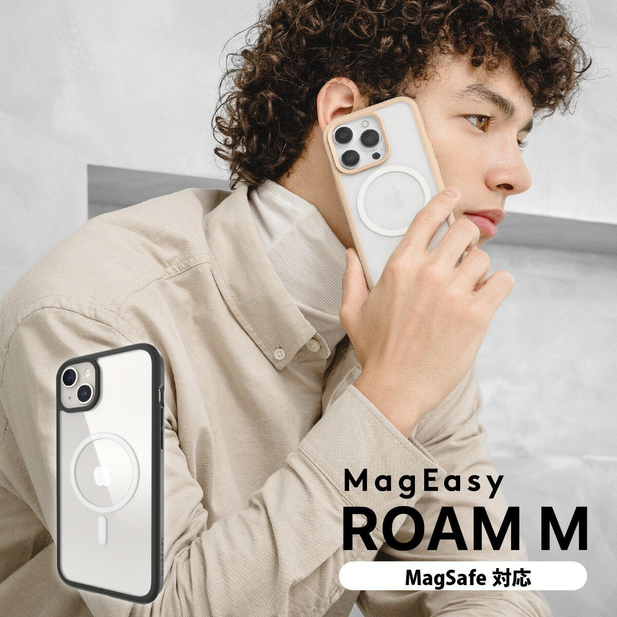 iPhone15 ケース Magsafe 対応 耐衝撃 米軍 MIL規格 クリア スマホケース 側面 落下防止 TPU 素材 マグセーフ クリアケース [ Apple iPhone 15 アイフォン15 対応 ] MagEasy ROAM M